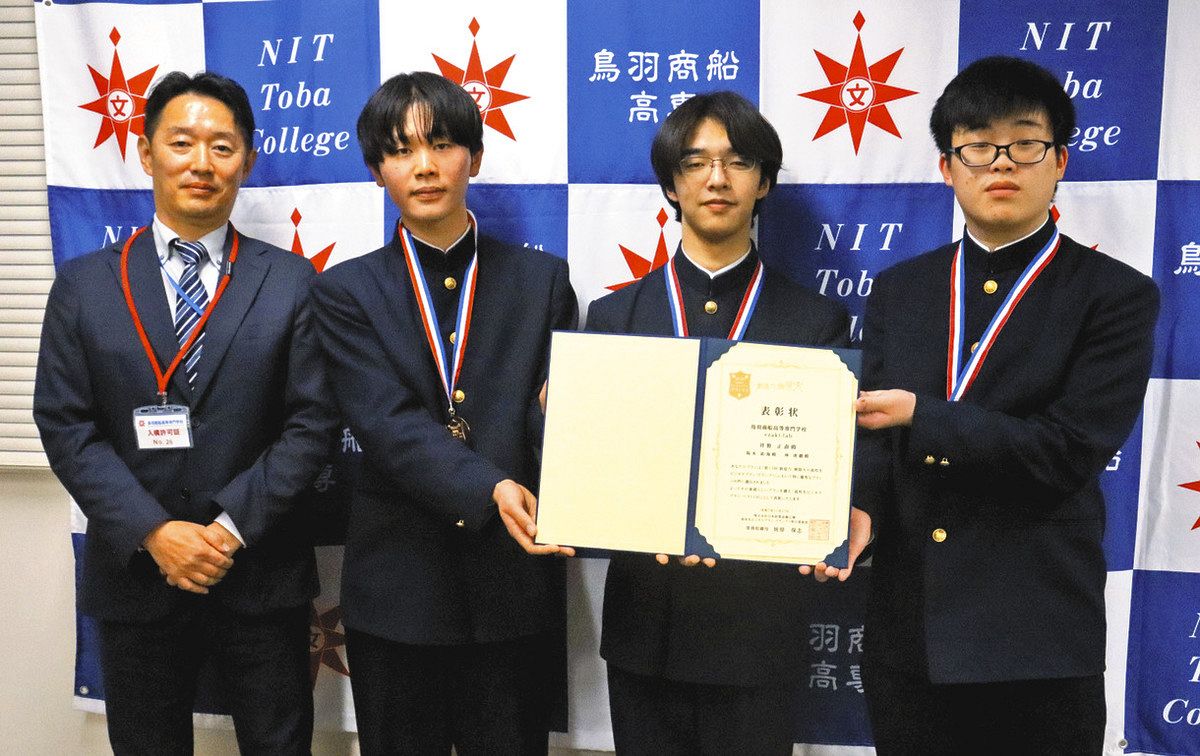 画像が削除されました