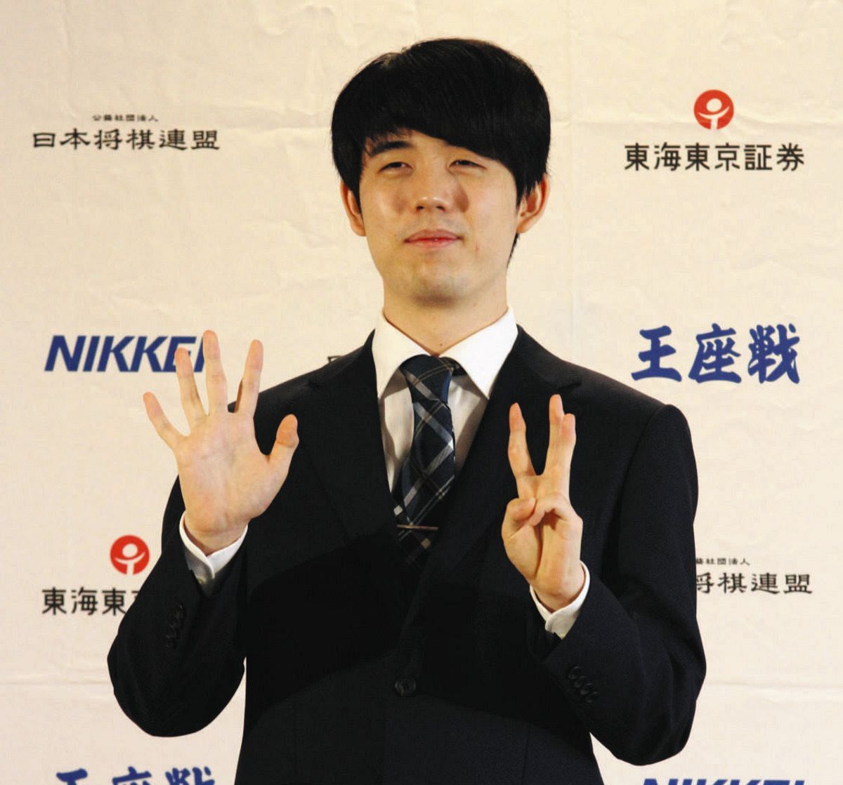 藤井聡太八冠は「大谷翔平に匹敵」と師匠・杉本昌隆八段が野球にたとえたが「わかるようなわからないような」 :中日スポーツ・東京中日スポーツ