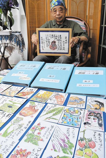 365日毎日、絵手紙で心通わせ：中日新聞しずおかWeb