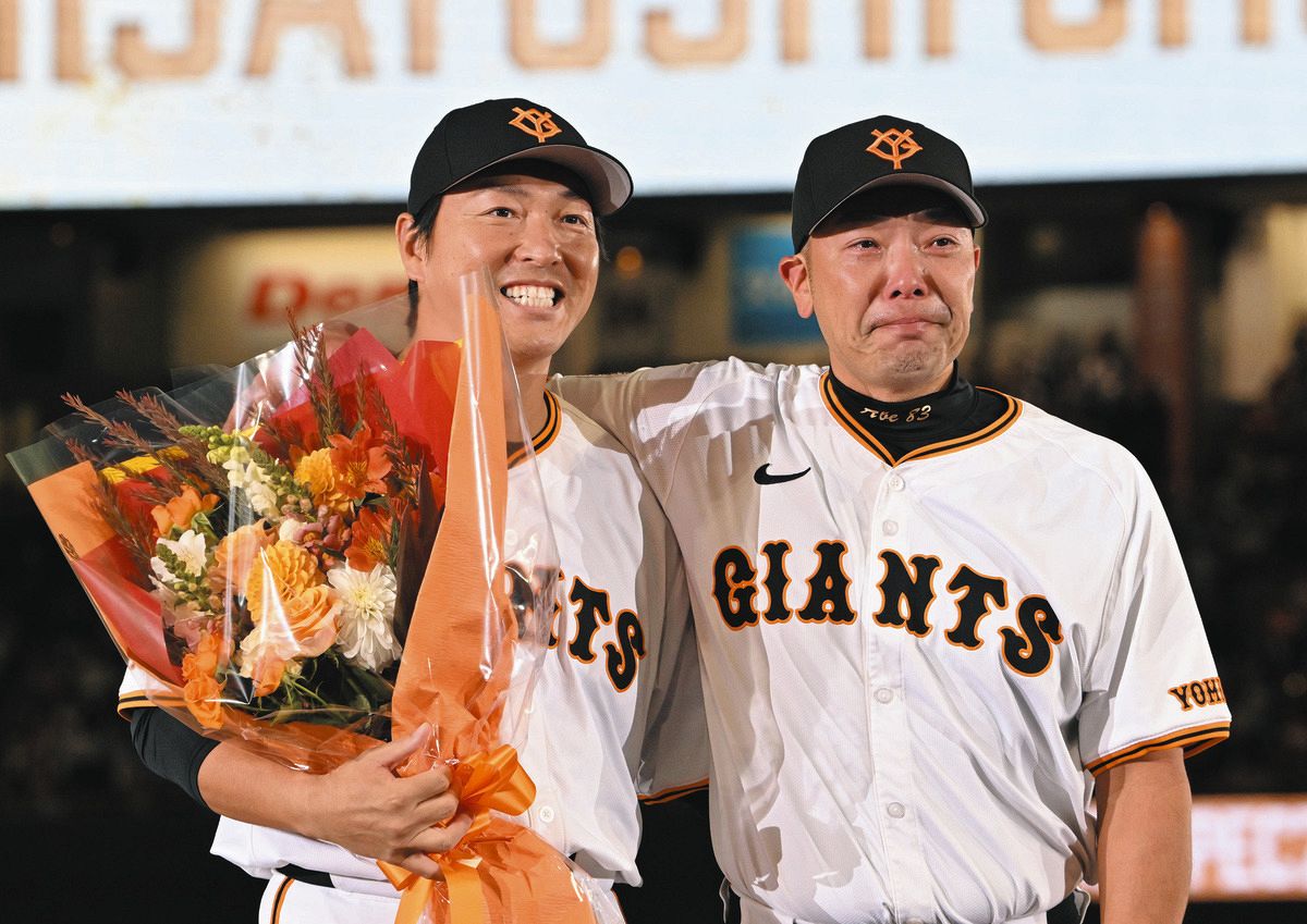 巨人・阿部監督、長野久義の引退セレモニーに涙、涙…「かわいい 