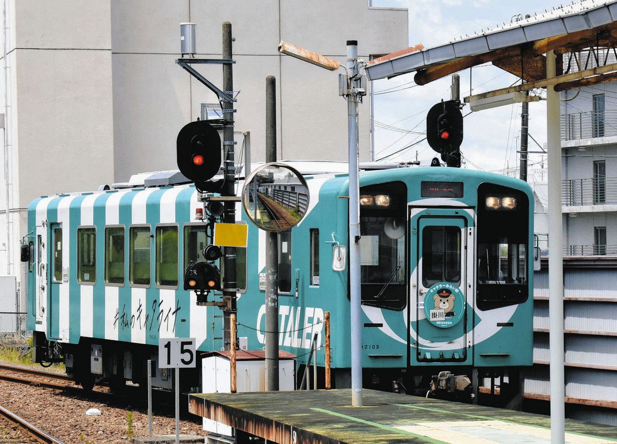 天浜線掛川駅の副駅名が「キャタラーみらい」に決定 地元触媒メーカー