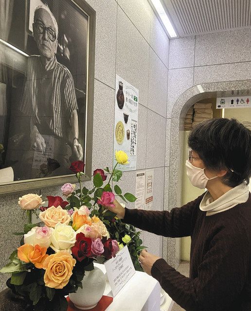 バラ愛した中川画伯に 手向けの花を 北陸中日新聞web