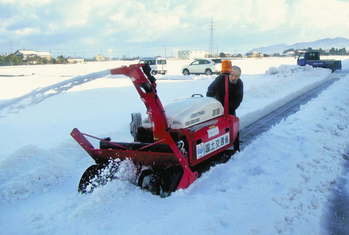 除雪機