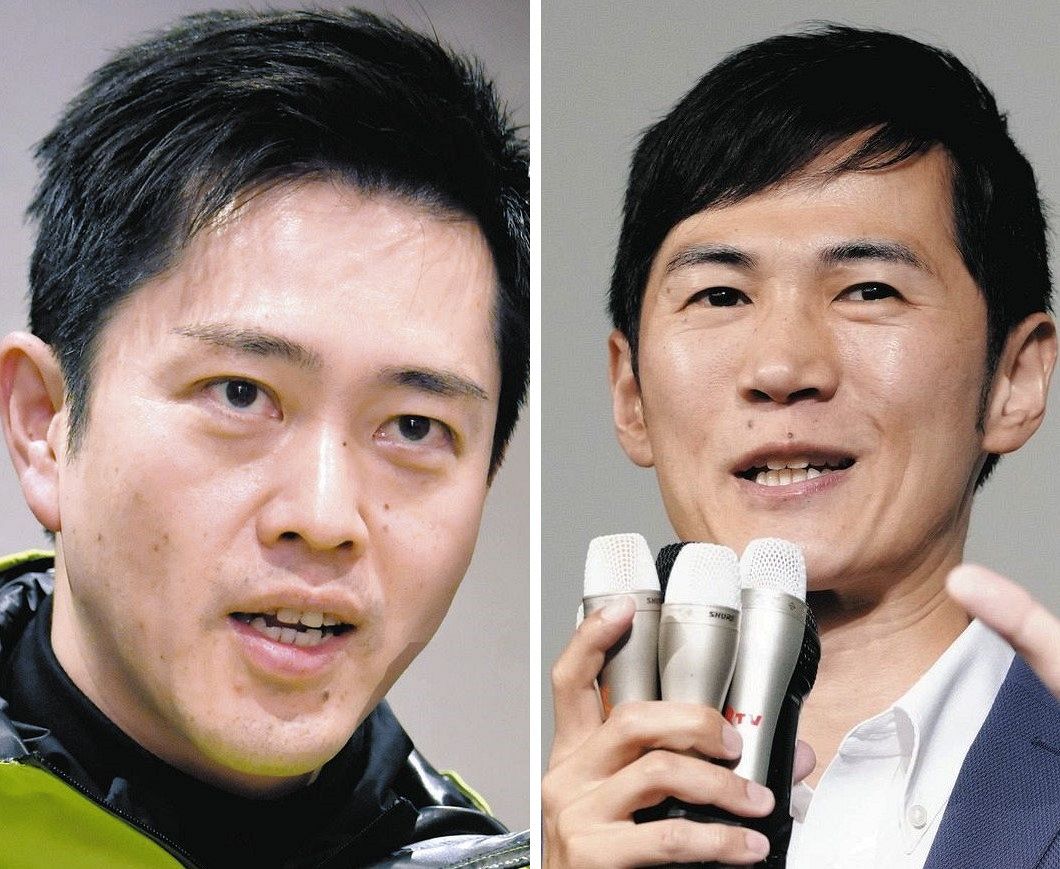 送料無料】現大阪府知事 前大阪市長 大阪維新の会 吉村洋文氏 直筆 志 額入り 日本維新の会代表に吉村洋文大阪府知事 共同代表に前原誠司氏