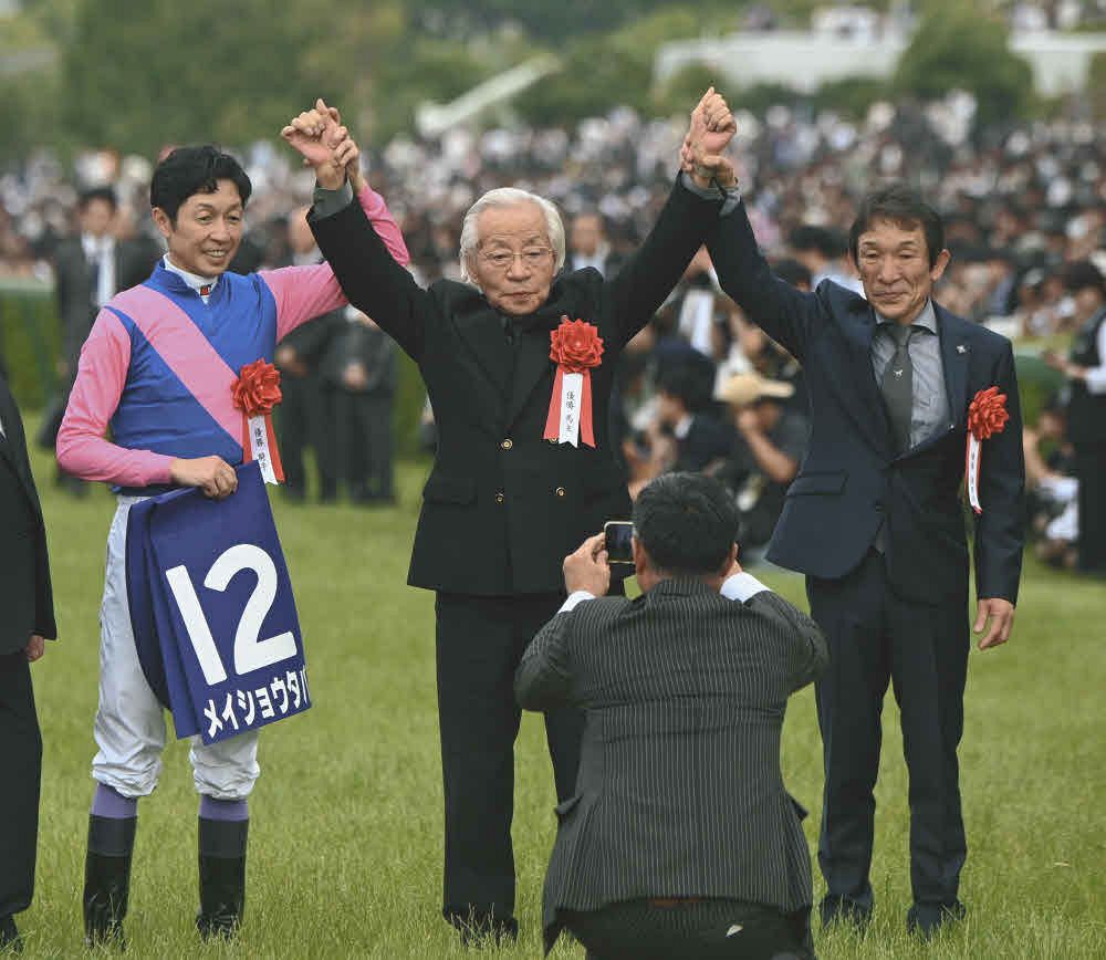 昭和52年 宝塚記念 トウショウボーイ 武邦彦 💘ファンの夢を乗せて👑春のグランプリレース❗【第62回宝塚記念