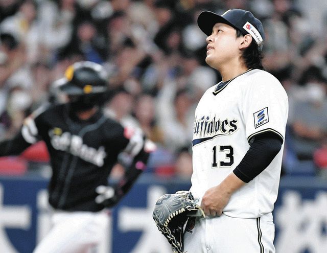 激安挑戦！！ オリックス宮城大弥が今季2度目の3被弾…4戦連続で白星なし「勝負 
