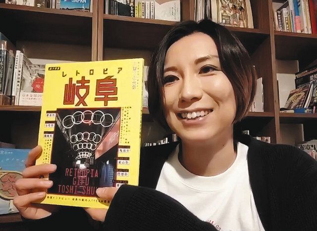 ★大人気商品★ 美濃飛騨スペシャル＞ （95）昭和の面影にスポット その他