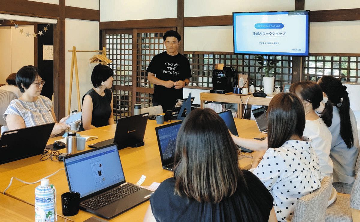 画像が削除されました