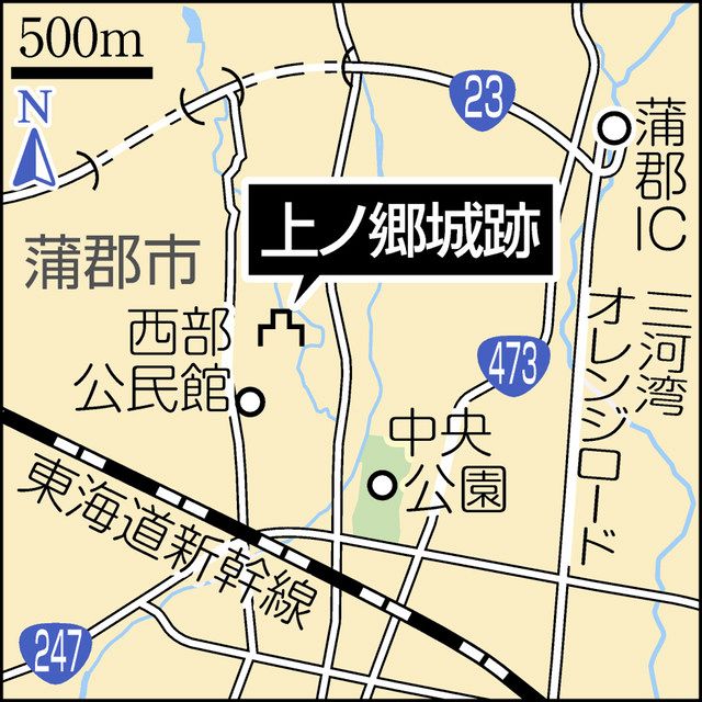 家康が攻略した上ノ郷城を模型で復元 蒲郡で公開、土塁や堀備える：中日新聞Web