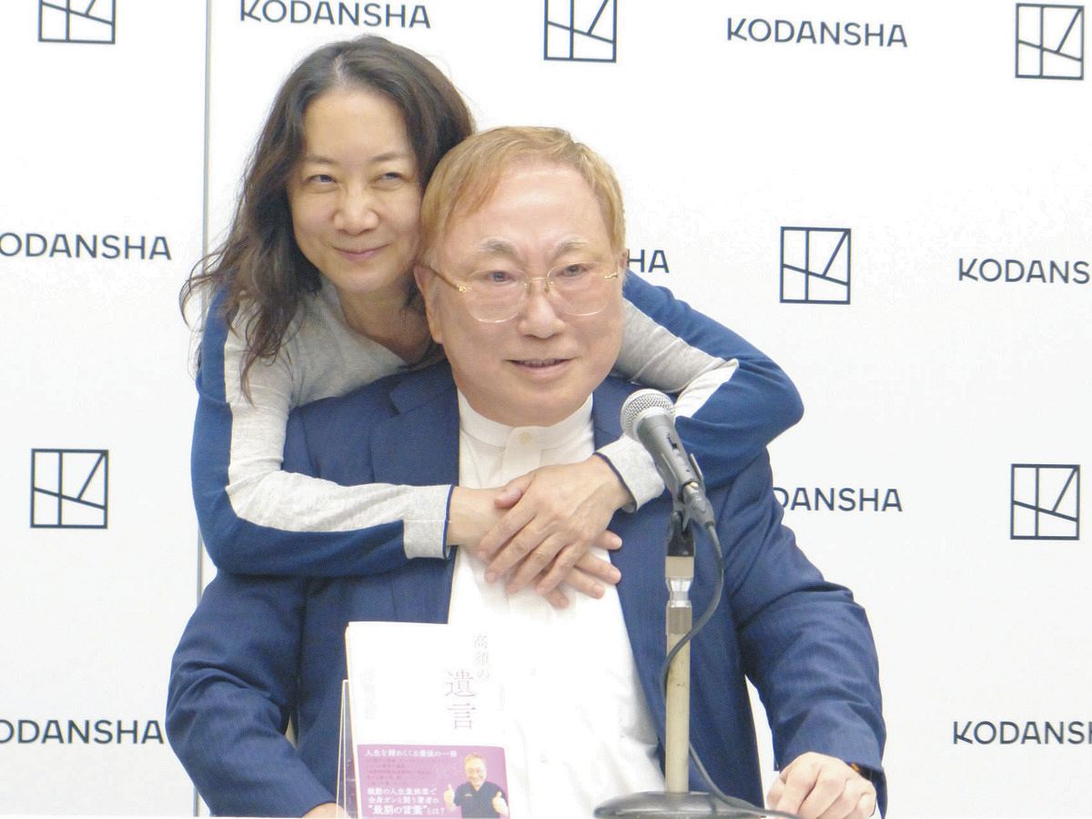 公の場での発言・インタビュー報道記録
