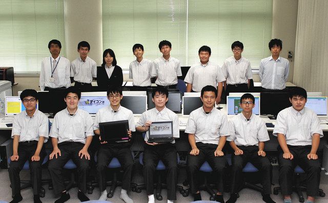 みんな集まれ 桑名工業高 マイコン部 桑名市 中日新聞web