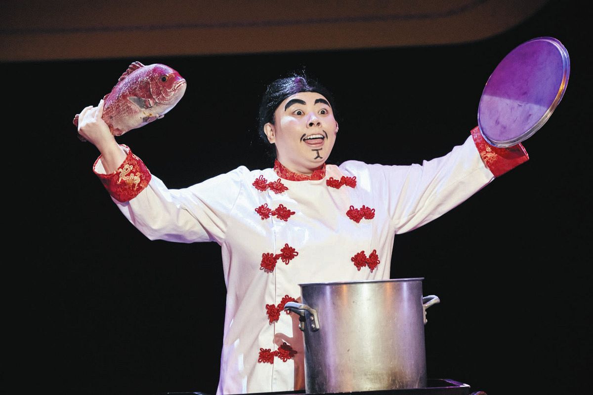 渡辺直美、東京ドームライブ決定 来年2月11日開催「ずっとぶちあがって