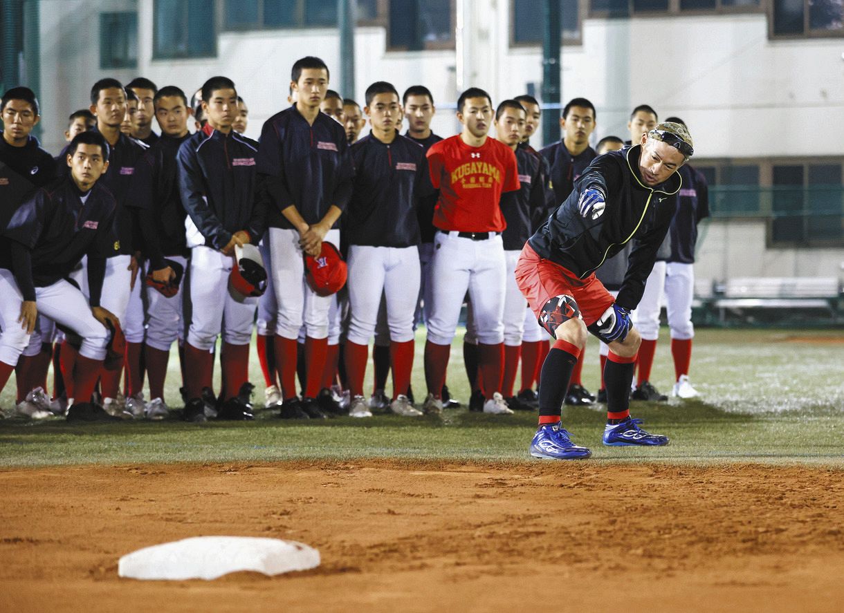 イチローさんの走り方の極意 高校生に伝授 一つクリアしてから次 3つ以上とかはできない 中日スポーツ 東京中日スポーツ