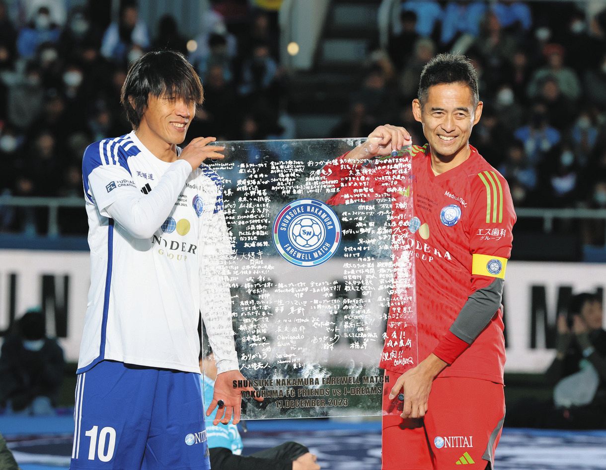 ◇ヒデ、宮本、城…超豪華、中村俊輔引退試合【写真複数】：中日