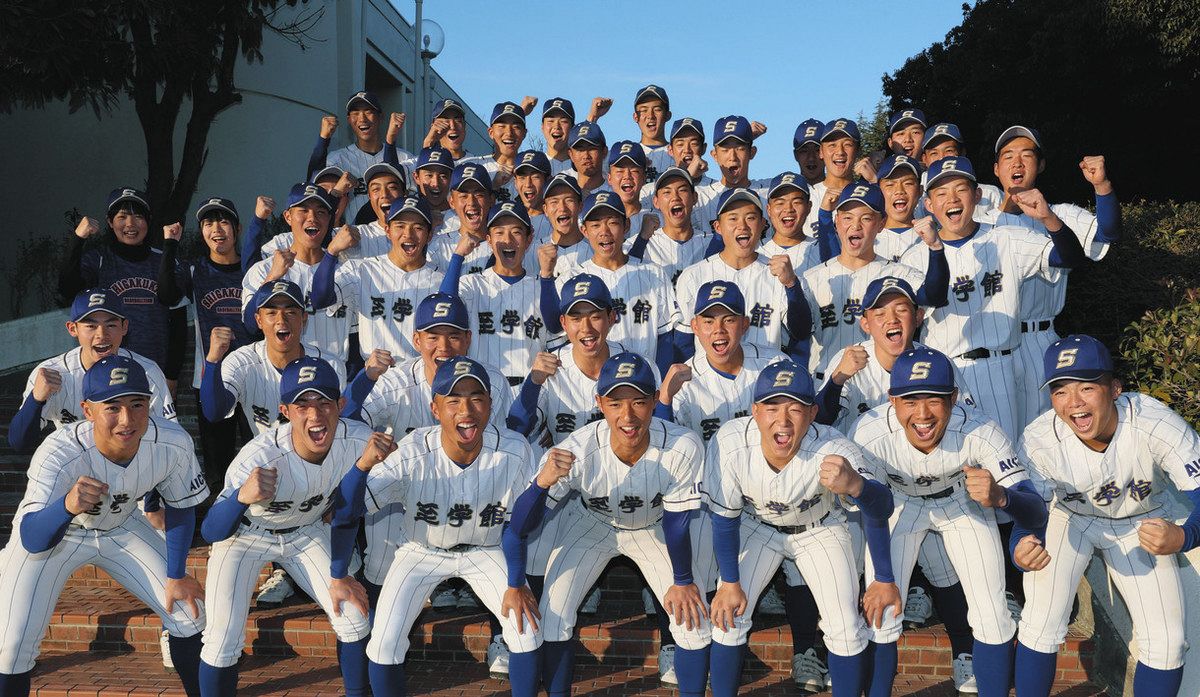 歴史変える初の1勝を 至学館、春の甲子園に8年ぶり2度目の出場