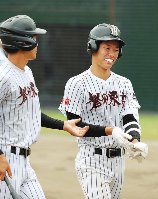 磐田東野球部ユニフォーム