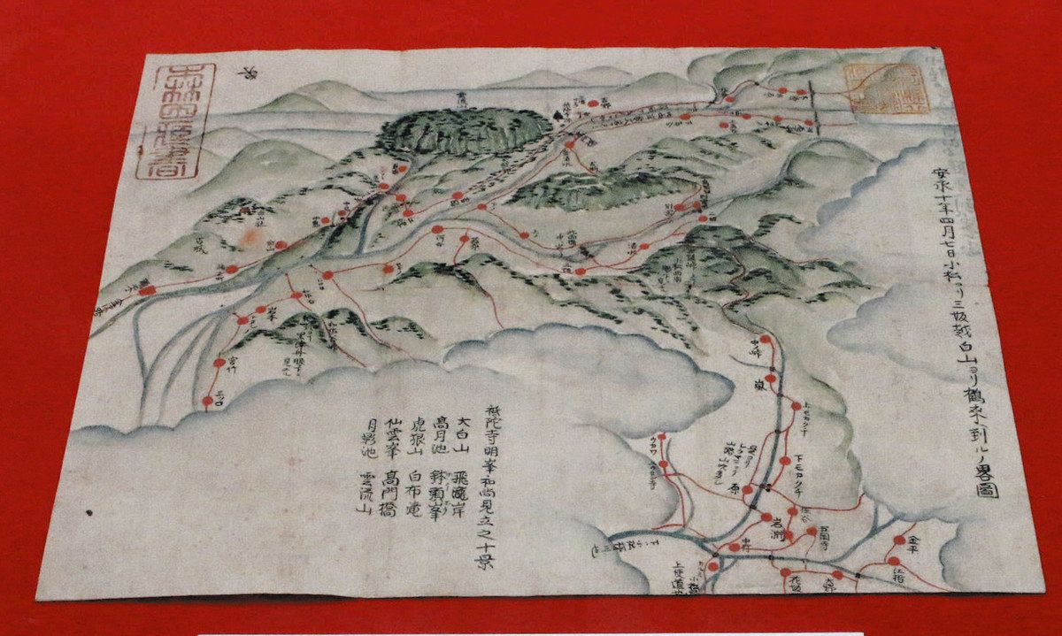 山城の魅力を絵図でみる 白山市鳥越一向一揆歴史館で企画展：北陸中日