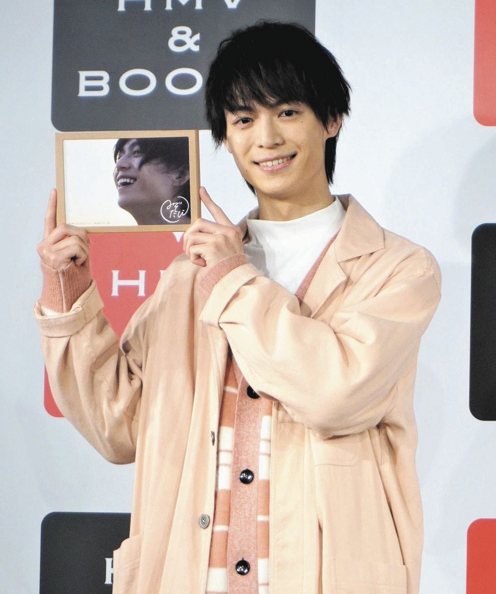 【送料無料】溝口琢矢さん掲載ページ（約A3サイズ）＃5442 溝口琢矢、新年度の目標は「釣りで自分と対話」仕事面では「映像の仕事