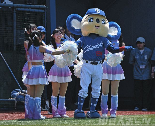 DeNA-中日 ドアラ:中日スポーツ・東京中日スポーツ