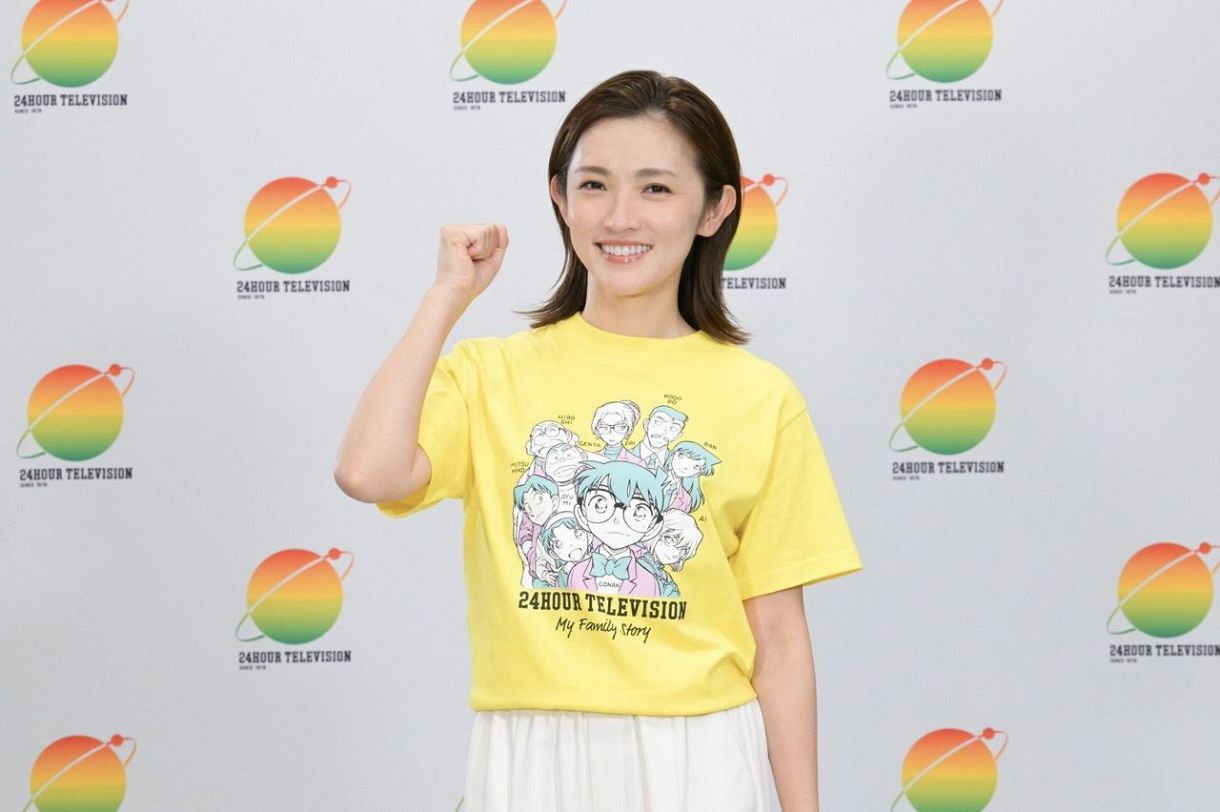 今年 24 時間 テレビ マラソン ランナー