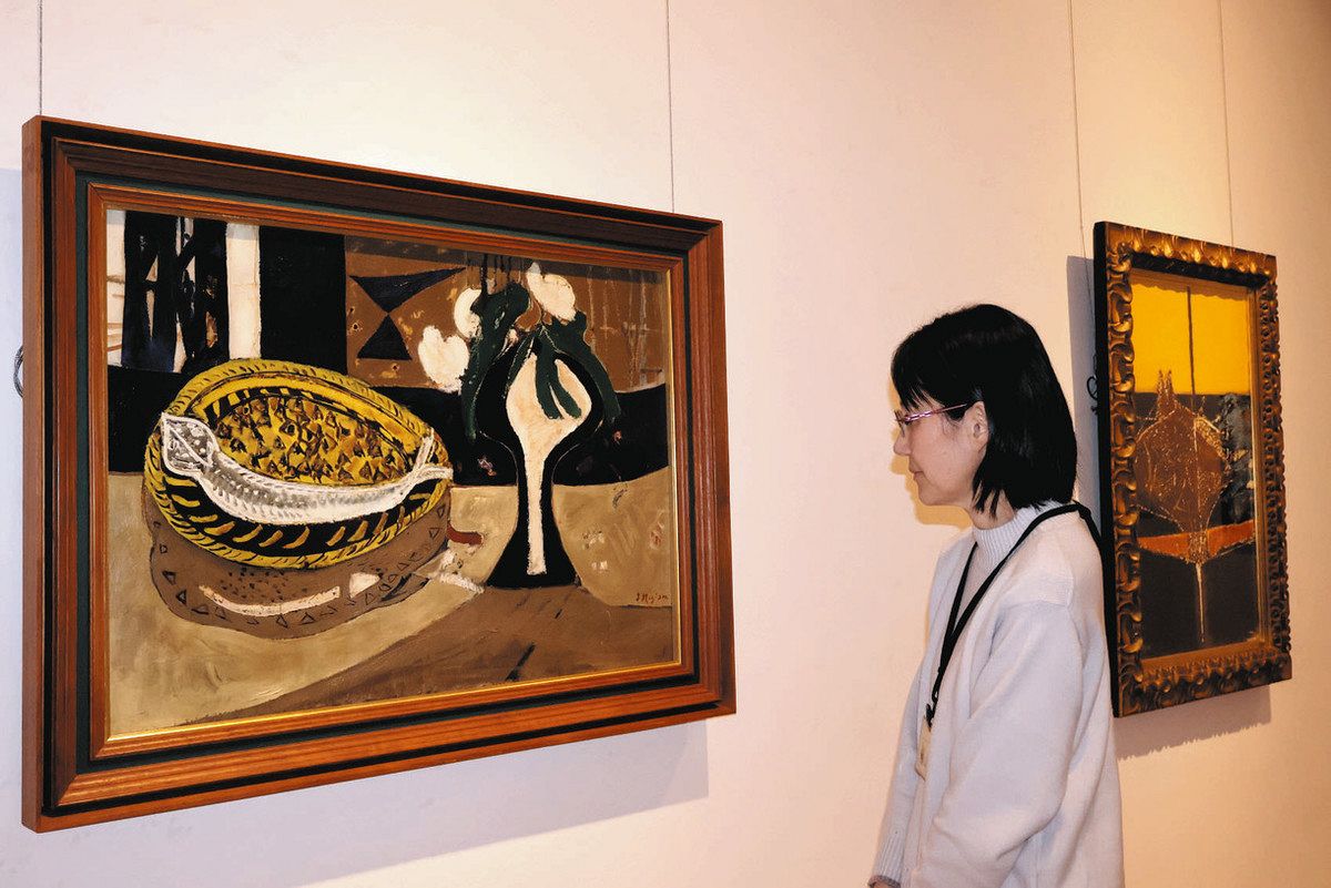 三岸節子、魚のいる静物、希少画集画、新品額装付、状態良好、y321