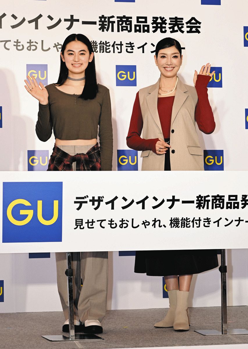 SUPER GU 8.FIRE ロイヤリティフリー写真