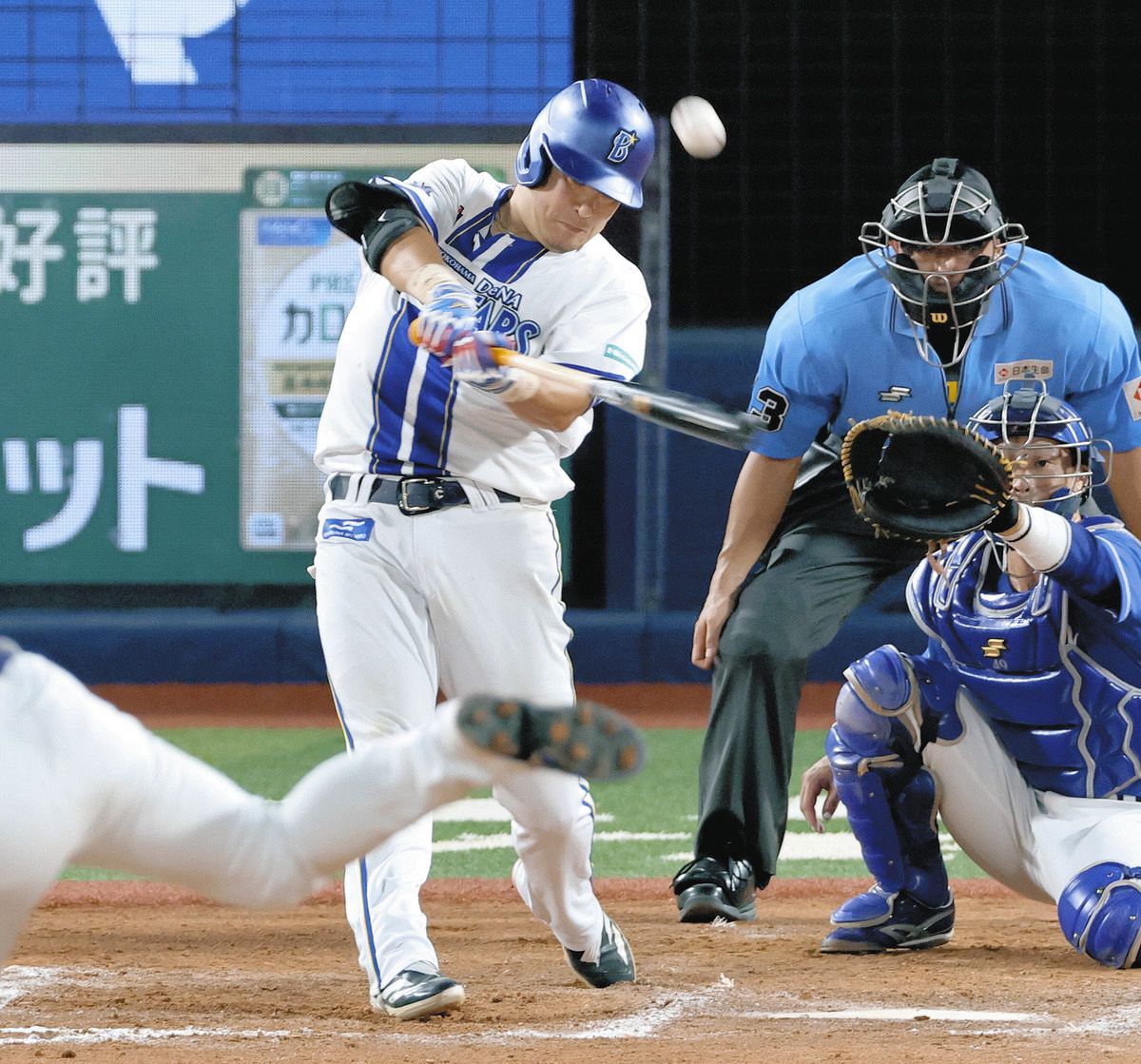 筒香嘉智選手　ミズノ硬式バット　LA時代　即買い⭕️です。 筒香嘉智選手 バット LA時代 即買い⭕️です。 DeNA、筒香嘉智3