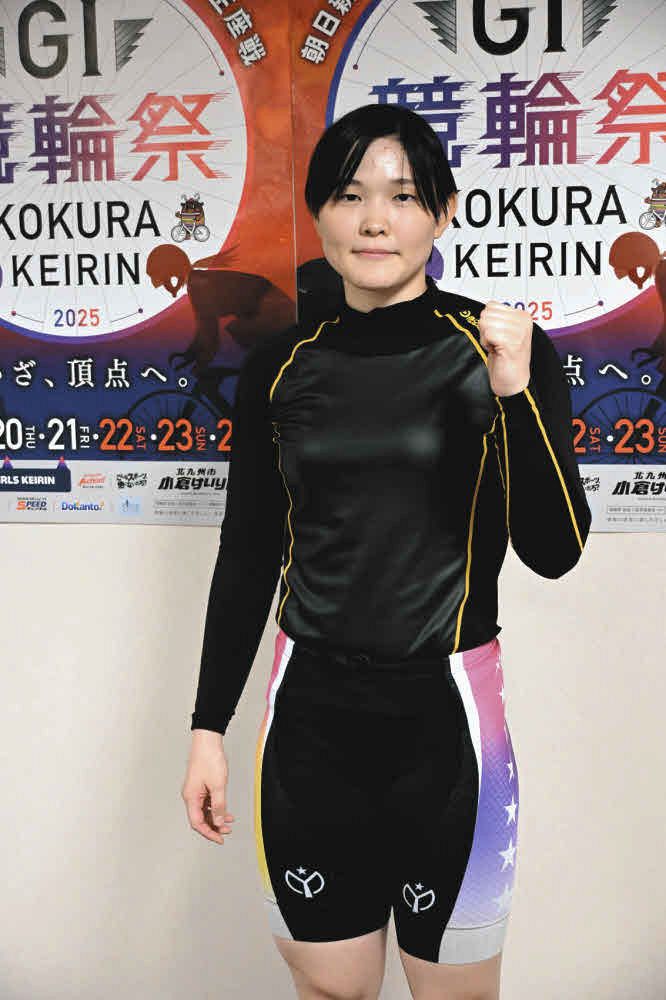 競輪祭女子王座戦】ファンの声援味方に仲沢春香1着発進 3カ月ぶり