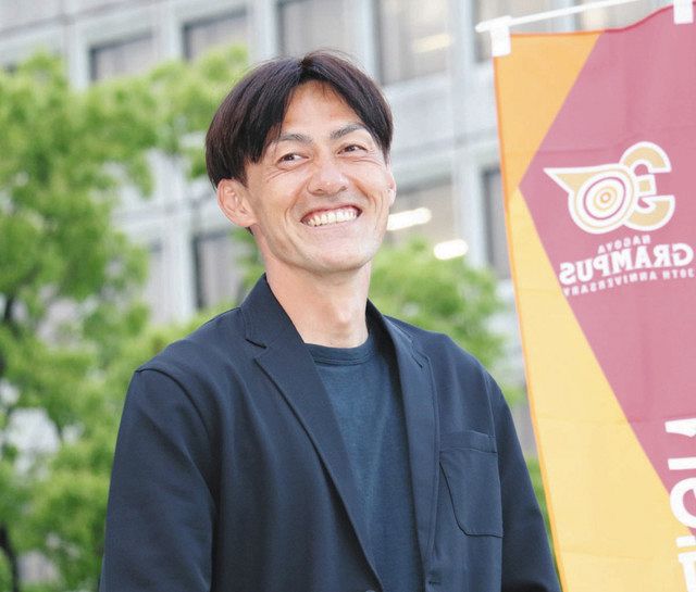 １ 元ｇｋ 楢崎正剛さん ２０季在籍 誇らしく 中日新聞web