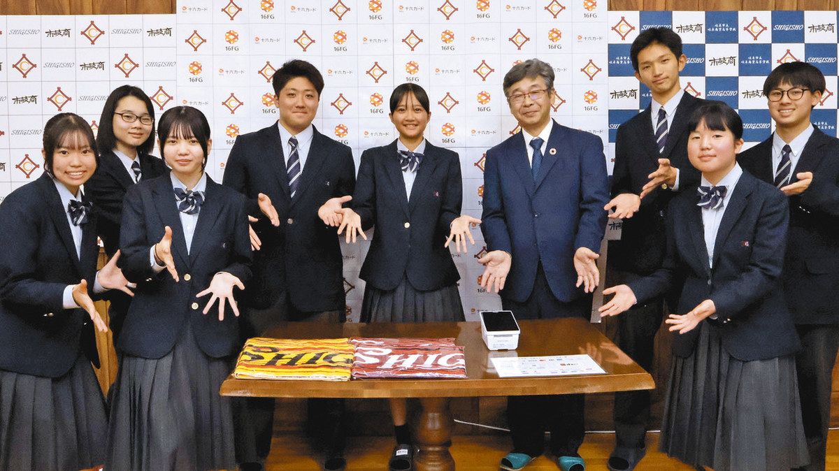 市立岐阜商業高校男子制服