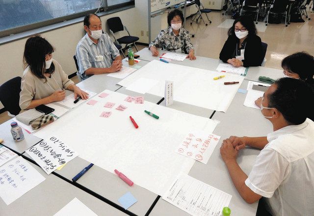 できないことを責めない社会に 家族らが対話交流会 県内で初開催 中日新聞web
