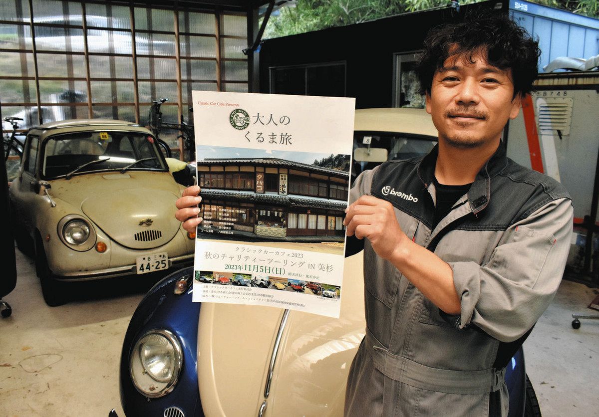 古民具　三連滑車　明治19年島根県 美杉を旧車で盛り上げよう 5日「クラシックカーカフェ」：中日新聞Web