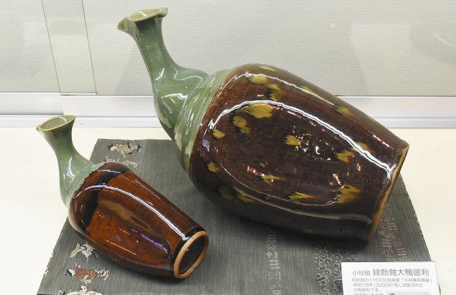 小杉焼の歴史をたどる 射水の展示館で陶芸展：北陸中日新聞Web