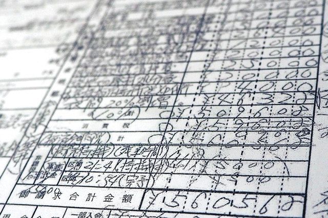 車のレッカー移動で５６万円 法外な請求へいざなう巧妙な手口 中日新聞web