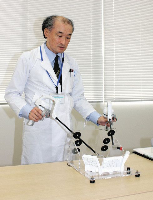 氷見市民病院が県内初成功 多自由度鉗子による腹腔鏡手術：北陸中日新聞Web