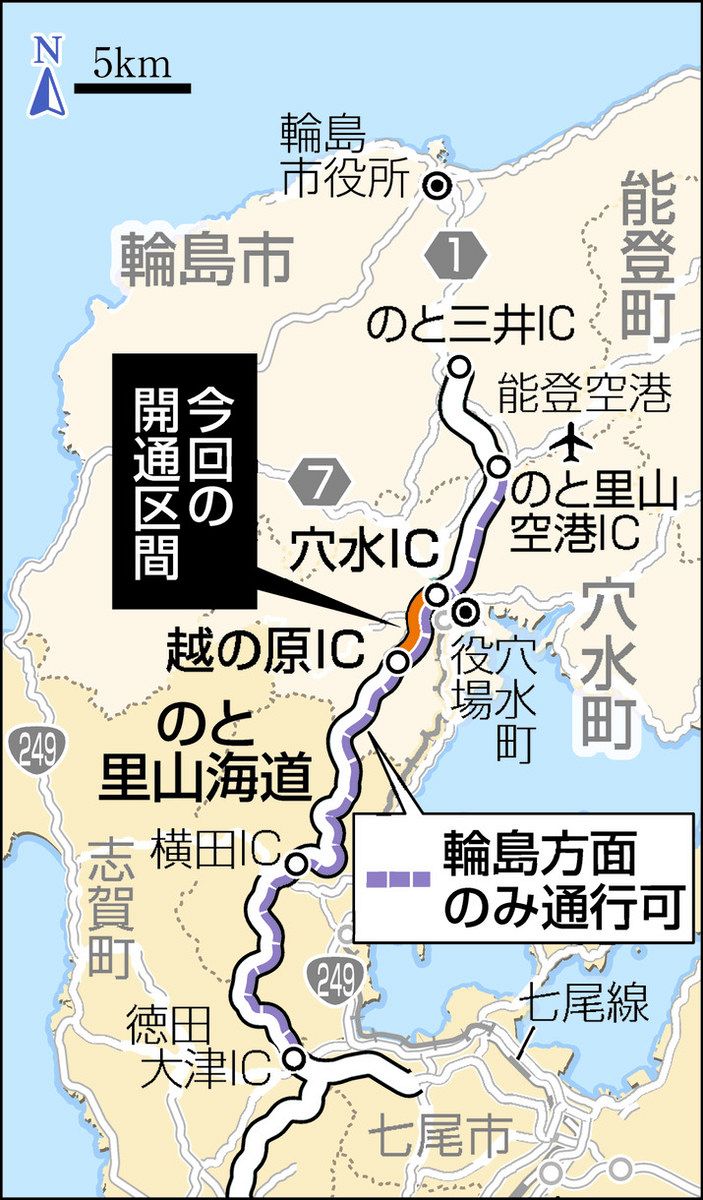 のと里山海道 内灘Ic 下り 入口の地図 _ のと里山海道 ホームメイト – MDBVIP