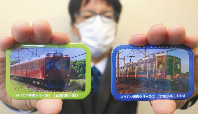 缶バッジ 20点 ハイキュー!!】SHONEN JUMP SHOP 上海 ジャンプショップ中国限定