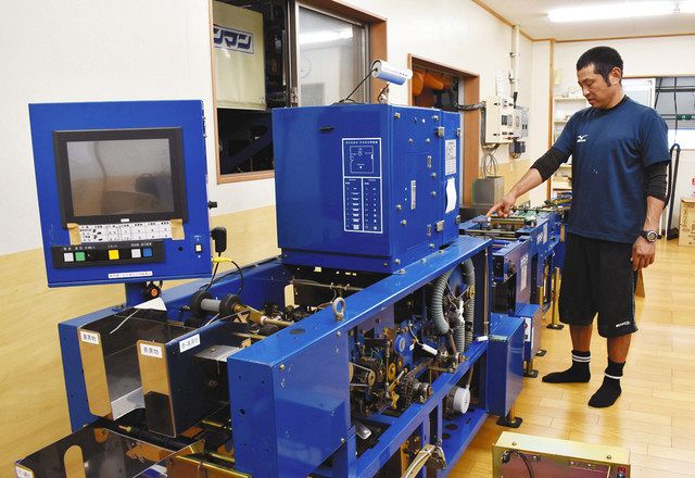 答志島黒ノリ養殖 加工作業委託で成果 中日新聞web 答志島黒ノリ養殖 加工作業委託で成果 中日新聞web