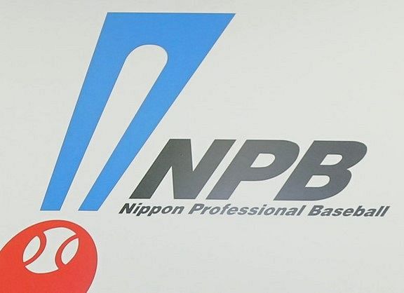 NPBがセ・リーグ9、10月の追加日程発表 阪神は7連戦1休8連戦の超ハード