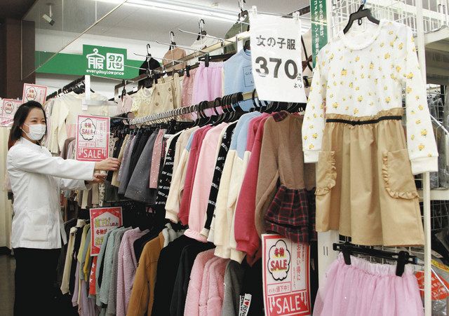 石川 ストア アウトレット 服