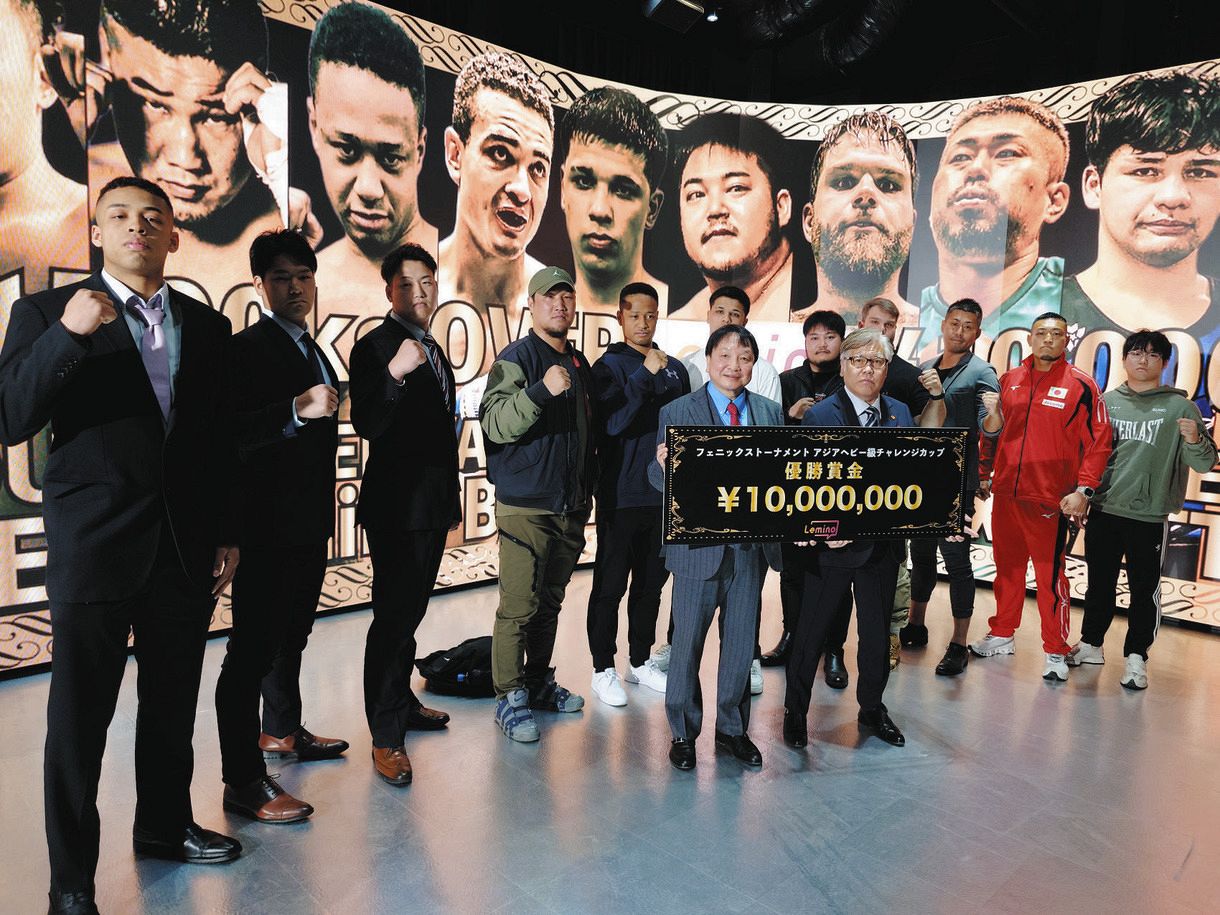 優勝賞金1000万円、ヘビー級トーナメント組み合わせ決定！ 星龍之介は