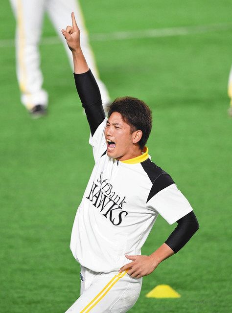 翔る＞ 野球・栗原陵矢選手（２５）＝ソフトバンク：中日新聞Web