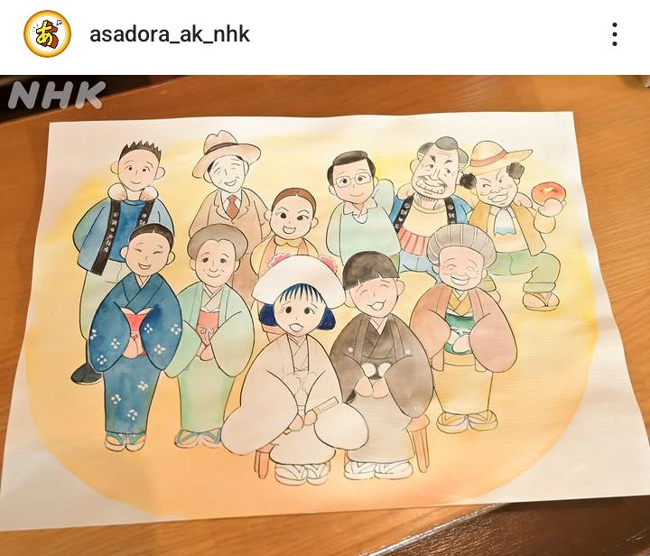 ◇『あんぱん』嵩（北村匠海）が描いた結婚式イラスト 「泣ける」あの 