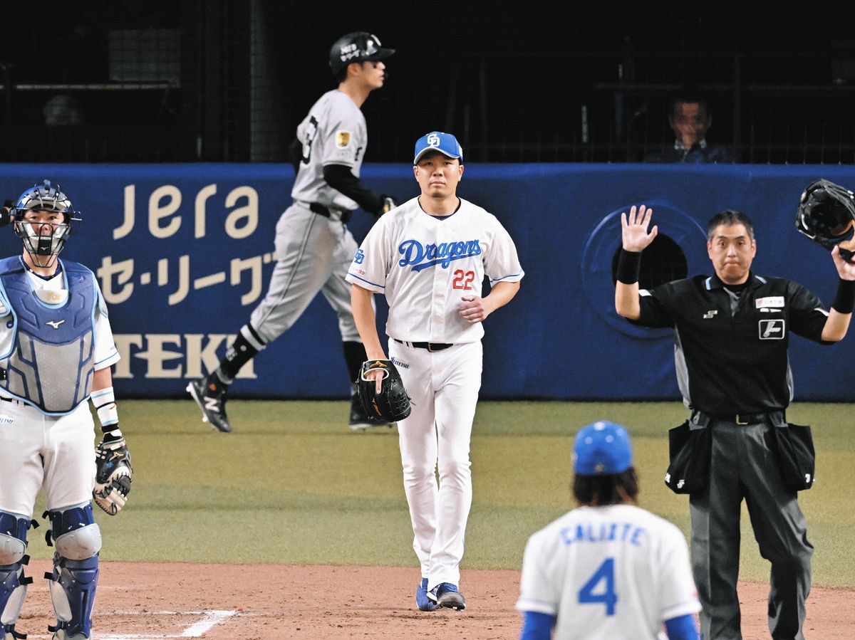 中日・大野雄大、5イニング8安打4失点 3点ビハインドで降板 巨人・田中  