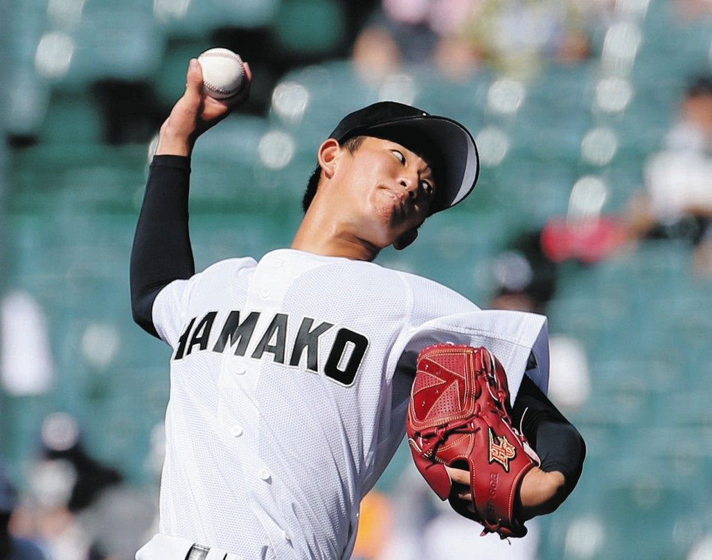 島根 浜田高校 試合用ユニフォーム 焦げ臭く