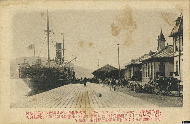 戦前の絵はがき公開 県文書館 デジタルアーカイブで：日刊県民福井Web
