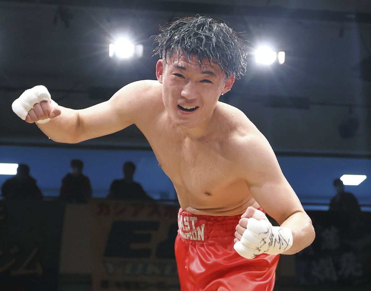 全日本新人王決定戦、敢闘賞は梶野翔太 4回TKOでスーパー