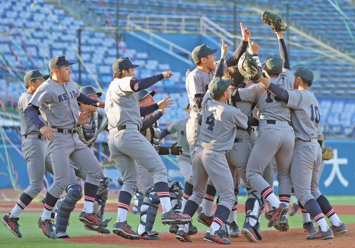 買い新作 東京六大学野球 週間ベースボール 毎日グラフ アサヒグラフ 