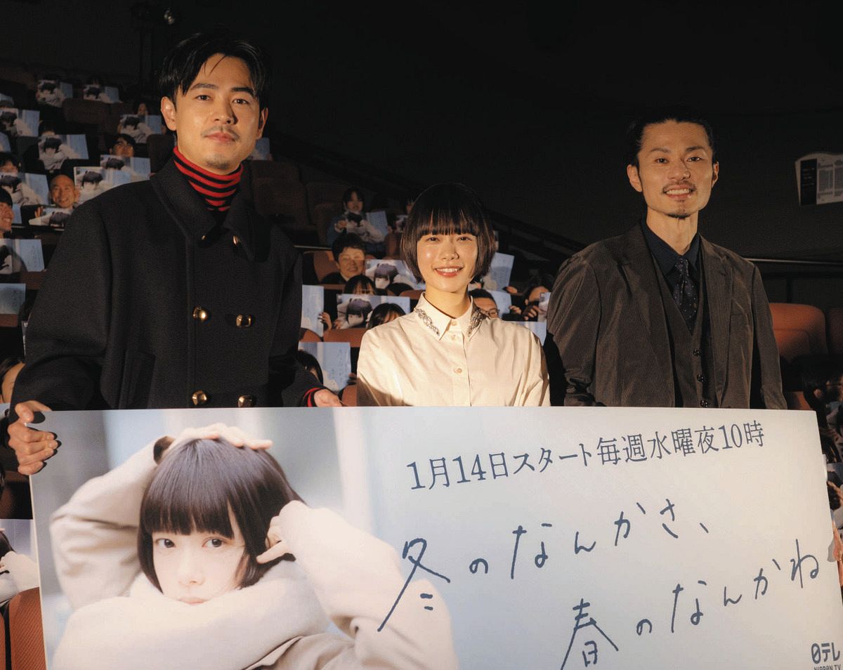 杉 咲花 ドラマ