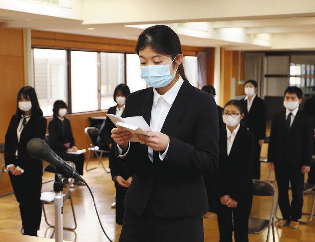 新成人 福祉の道まい進 北陸中日新聞web